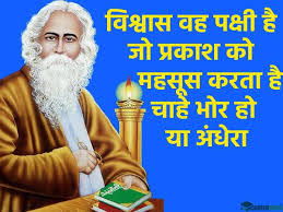 hamarbani image